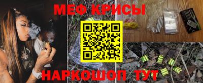 кокаин VHQ Тверь