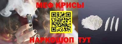 кокаин VHQ Тверь