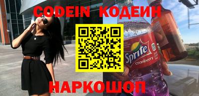 индика Татарск