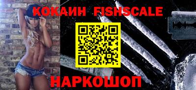 индика Татарск