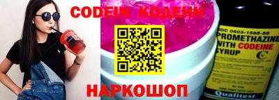 наркотики Тара