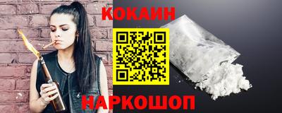 бутират Среднеуральск