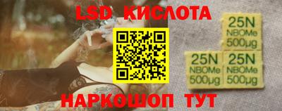 кокаин VHQ Тверь