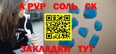кокаин VHQ Тверь