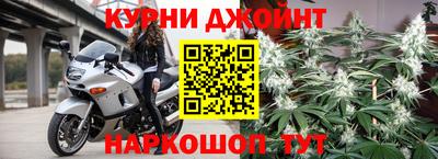 индика Татарск