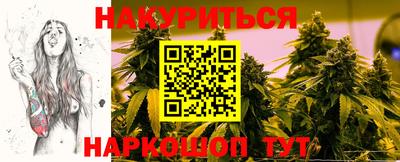 СК Старая Купавна
