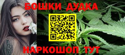 индика Татарск