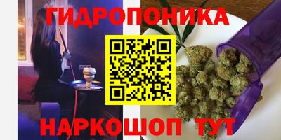 кокаин VHQ Тверь