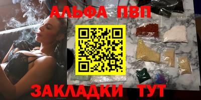 наркотики Тара