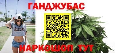 индика Татарск