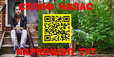 наркотики Тара