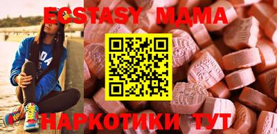 кокаин VHQ Тверь