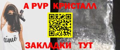 кокаин VHQ Тверь