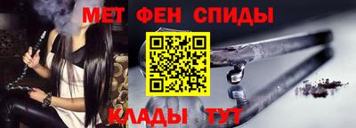 индика Татарск