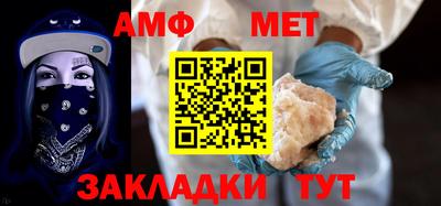 кокаин VHQ Тверь