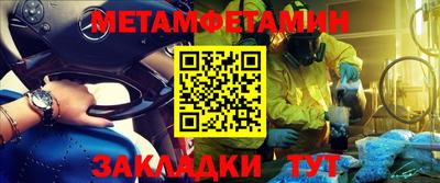 кокаин VHQ Тверь