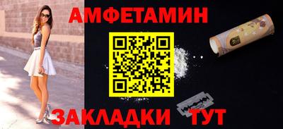 наркотики Тара