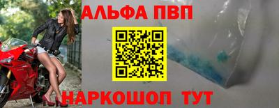 наркотики Тара