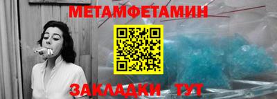 кокаин VHQ Тверь