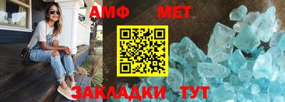 бутират Среднеуральск