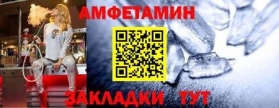 наркотики Тара
