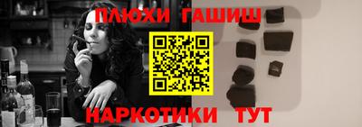 индика Татарск