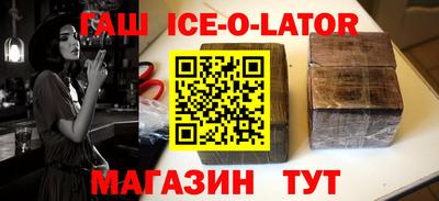 индика Татарск