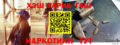 кокаин VHQ Тверь