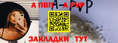 кокаин VHQ Тверь