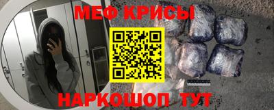 кокаин VHQ Тверь